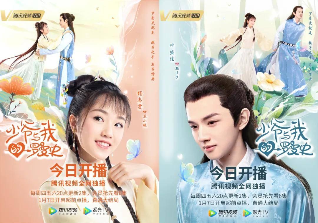 “游山线 赶大集 闹新春”2024年惠安黄塘文化旅游节游玩全攻略来啦！快收藏