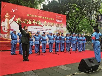 【两会图解】2023年贵州省政协提案工作情况